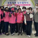 블랙밸리 컨트리클럽 이미지