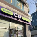 CU대구체육관점 이미지