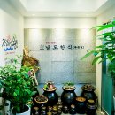 남도밥집 이미지