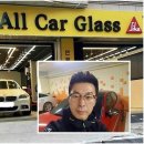 호수로 838번길 네이버블로그