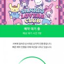 문화O.A