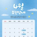 아름미소치과의원 이미지