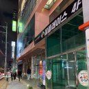 펀펀짐 어린이 수영장 | 장전동어린이수영장 금정구수영장 추천 펀펀짐어린이수영장 ㅣ 소그룹수업 친환경해수풀 올케어시스템
