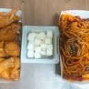 상문이숯불두마리치킨 이미지