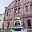 근대개항장 특화거리 | 인천 가볼만한 곳 | 개항장 거리와 한국근대문학관 후기, 주차팁