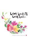 캘리그라피글꼴 이미지
