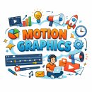 한국지체장애인협회 | [한국지체장애인협회] 장애이해 및 인식개선