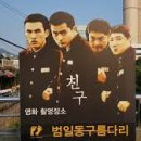 보림가구 이미지