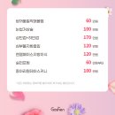 티와이성형외과의원 이미지