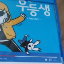 정가국수 - 달서구 | 정가국수