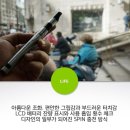 라미야 이미지