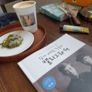바른손 캘리그라피 이미지