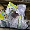 미실농장 이미지