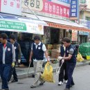한국전력공사하동지점 이미지