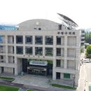 부평구의회(부평구청내) 이미지