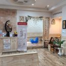 차소아과의원 이미지