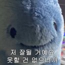 인생떡볶이