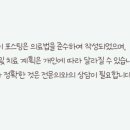 율량유항외과의원 이미지