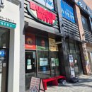 아리위드 | 전주 에코시티햄버거 버거위드 솔직후기🍔