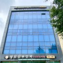 성모산부인과의원 이미지