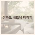 수원-0471 이미지
