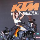 남서울(KTM)