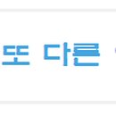 현머리이야기