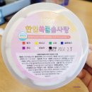 오.짬.땡.오늘은 짬뽕 땡기는 날 이미지