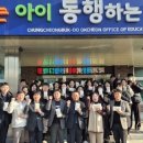 청성초교 이미지