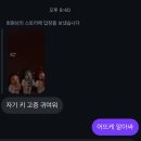 (주)천년넷 | [26.01.31] 무위 無爲