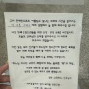 5월 27일 (토) 중고등부 미사 이미지