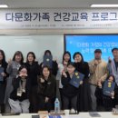 의료법인 수성의료재단 이미지