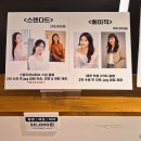 충무로카메라A/S | 충무로 사진관 고민사진관 여권 프로필 A/S되는 명동 실내 놀거리