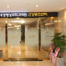 애플영상의학과의원 이미지