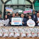 속초양양축협 이미지