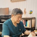 삼인당한약방 네이버블로그