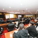 동서대학교 일반대학원 이미지