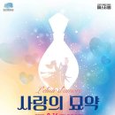 자성로141번길 이미지