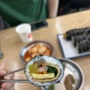 진주양푼국수