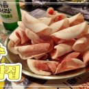 돈박 이미지