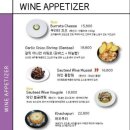 치폴라로쏘 삼성본점 이미지