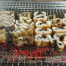 싱싱민물장어세상 이미지