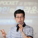 렉스포켓클럽 이미지