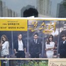 보나카바(BONAKAVA) 이미지