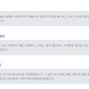 근철슈퍼