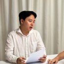 와이즈업분당학원