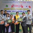 무주농특산물 이미지