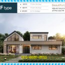 더존하우스 이미지