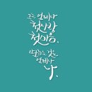 공감디자인연구소