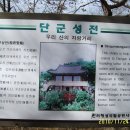 금산주차장 이미지